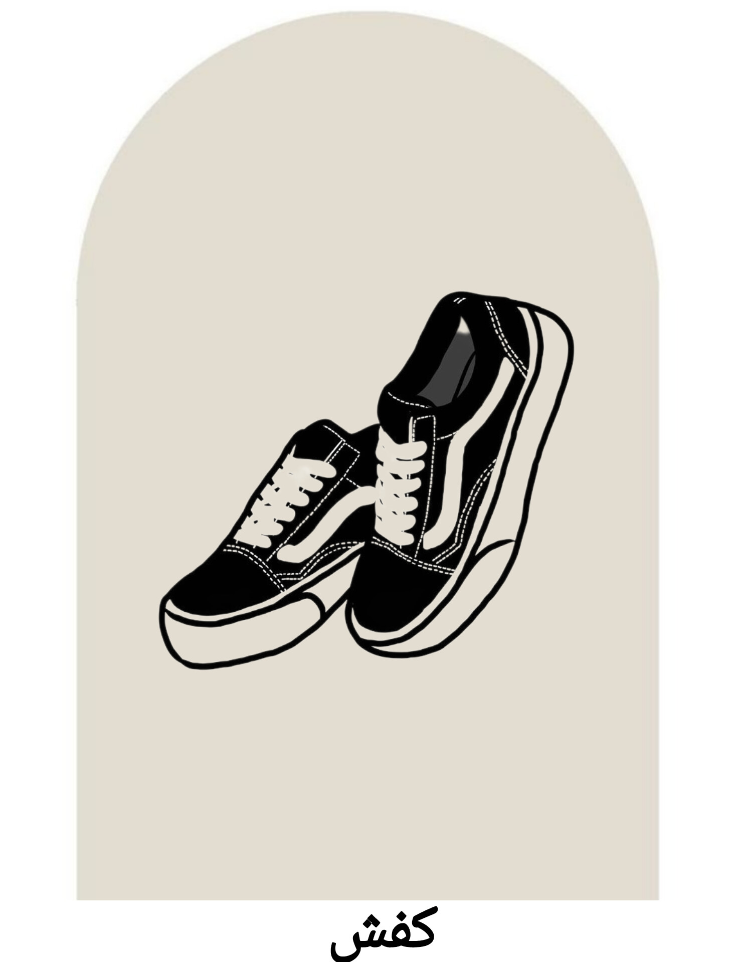 کتونی دخترانه