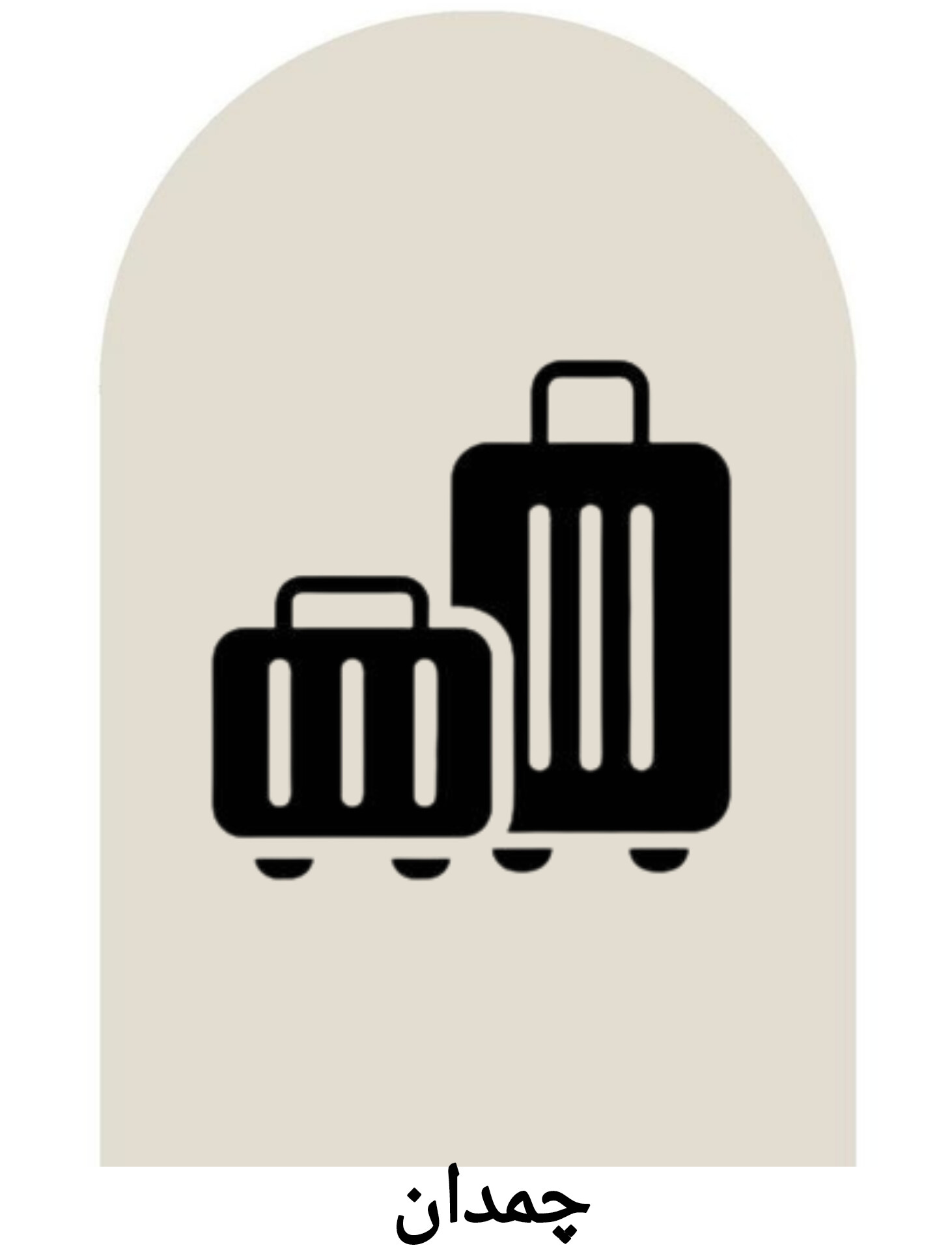 کتونی دخترانه